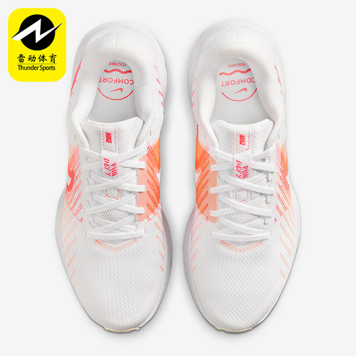 Nike/耐克正品Run Defy女士运动时尚透气训练跑步鞋HM9593-108