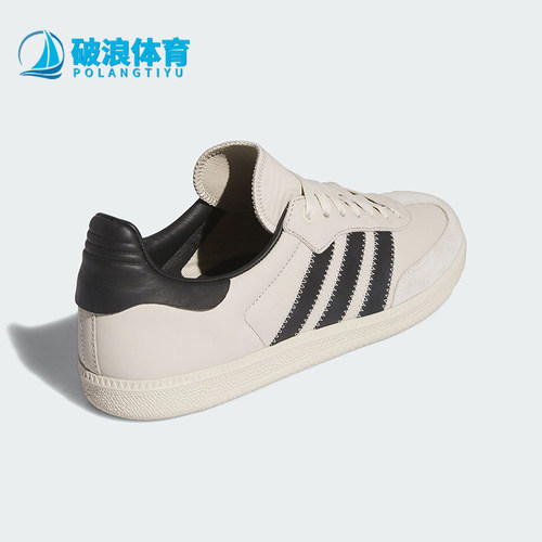阿迪达斯男女耐磨运动板鞋