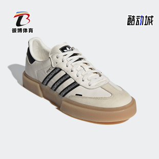 FY6958 三叶草男女复古耐磨低帮运动板鞋 Adidas 阿迪达斯正品