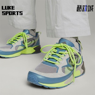 Puma/彪马正品PREVAIL TRL男女同款潮流轻盈舒适运动休闲鞋