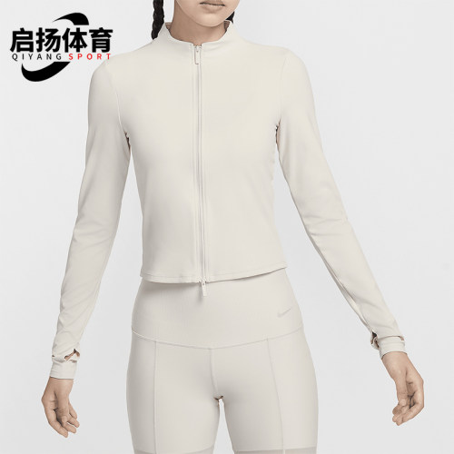 耐克女士健身紧身立领运动外套