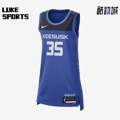 Nike/耐克正品夏季女士字母印花篮球吊带背心T恤DC9593-480