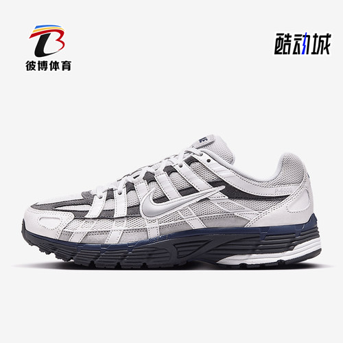 Nike/耐克正品2025新款男女同款时尚潮流运动休闲鞋IB3081-001