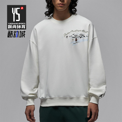Nike/耐克正品JORDAN男士日常运动印花圆领休闲卫衣IM6318-133