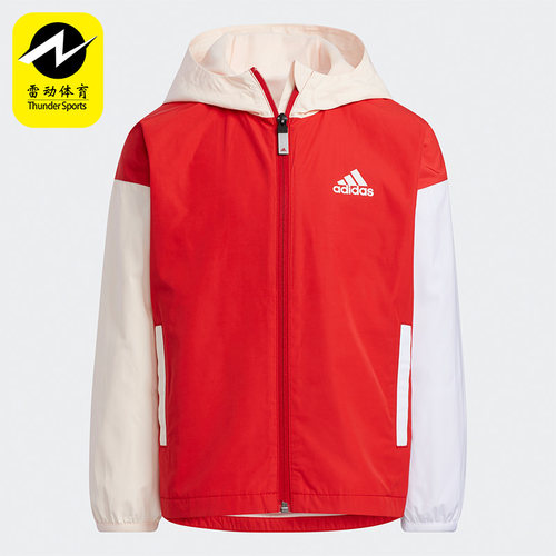 Adidas/阿迪达斯小童外套