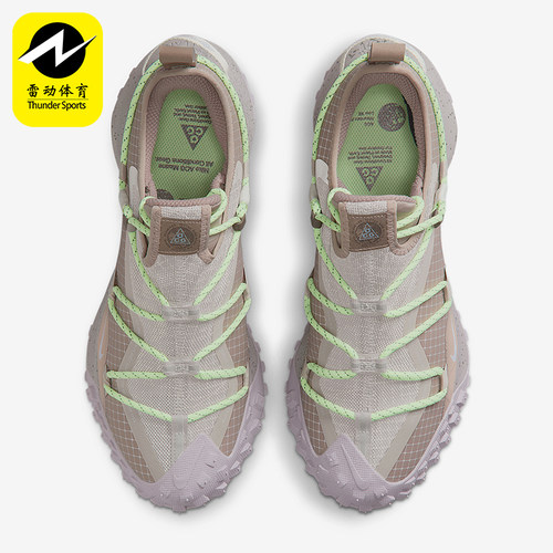 Nike/耐克正品Mountain Fly男女防滑户外徒步运动鞋IB7328-003