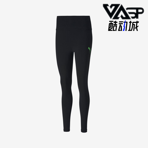 彪马女士透气训练运动长裤