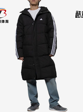 Adidas/阿迪达斯正品MustHave3SRegularFit长款羽绒服JG5958