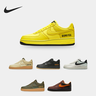 Force Air 1男士 休闲运动低帮耐磨板鞋 201 Nike CK2630 耐克正品