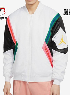Nike/耐克正品AIR JORDAN MA-1新款男士运动休闲棉服CD5458-100