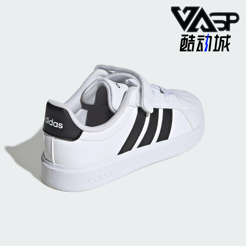 Adidas/阿迪达斯正品STREETTALK EL小童运动魔术贴休闲板鞋JQ6144