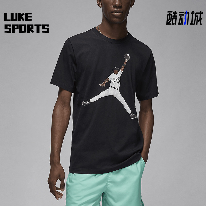 Nike/耐克正品JORDAN男士休闲印花套头透气运动短袖FN5990-010