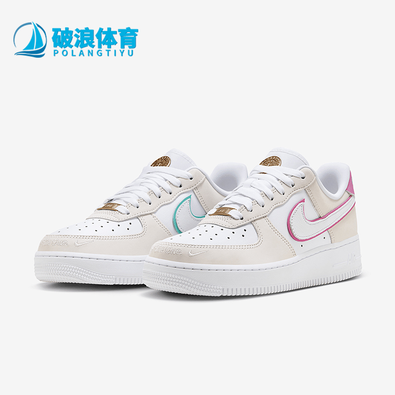 Nike/耐克女士耐磨运动板鞋