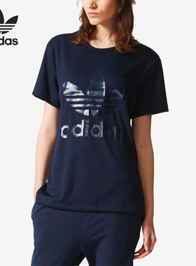 Adidas/阿迪达斯正品 秋季女子圆领大logo透气舒适短袖T恤 BR9378