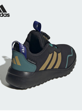 Adidas/阿迪达斯正品ACTIVEFLEX 4.0儿童运动休闲鞋HP3615