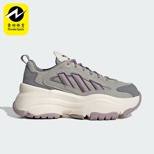 Adidas/阿迪达斯正品OZGAIA W女士经典厚底绑带老爹鞋JS1658