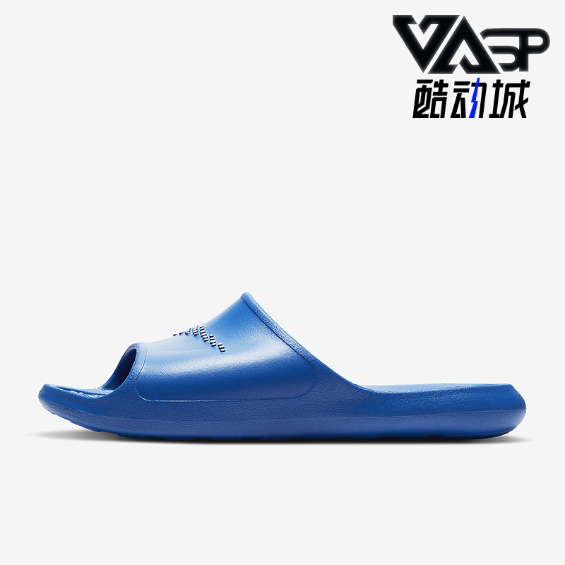 耐克正品女子运动沙滩拖鞋时尚