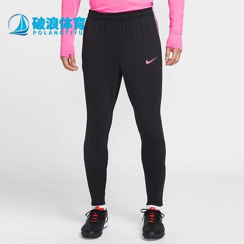 Nike/耐克正品2026春季款男士日常修身运动印花长裤IF1460-011