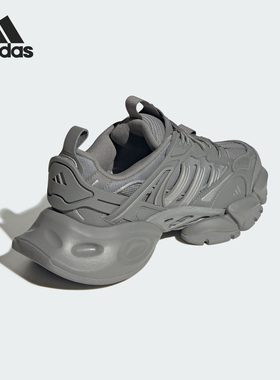 Adidas/阿迪达斯官方正品新款男女厚底缓震低帮运动跑步鞋JR9174