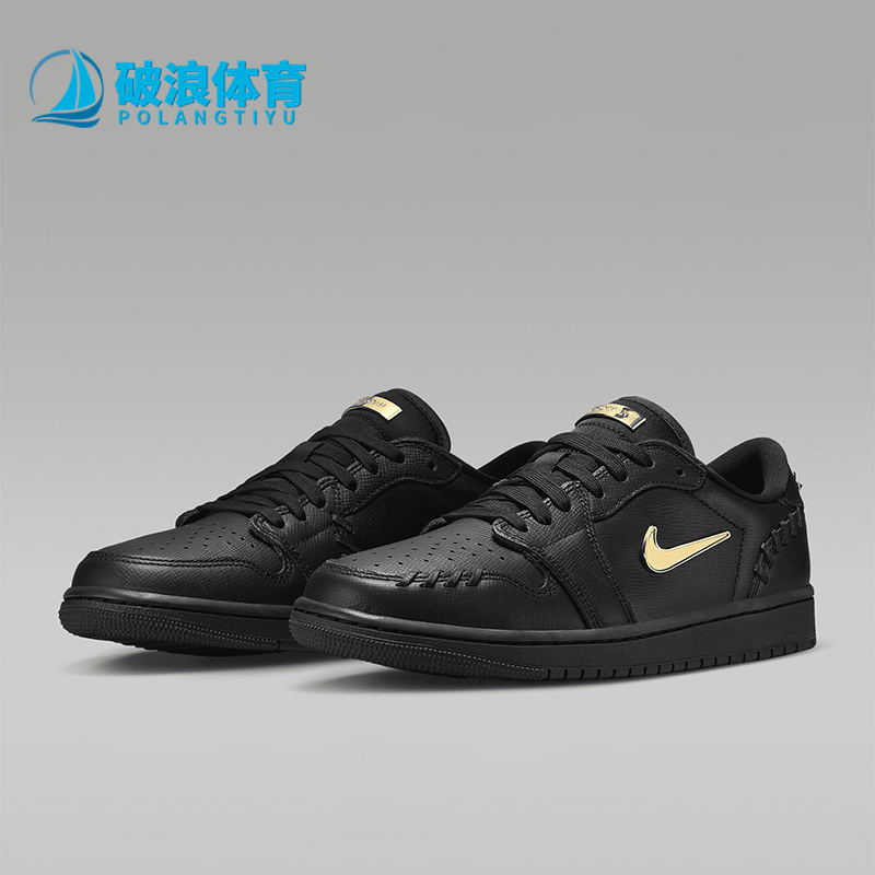 Nike/耐克女士运动休闲板鞋