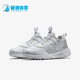 耐克正品 跑步鞋 Air Nike Huarache男士 耐磨轻便经典 806807 100
