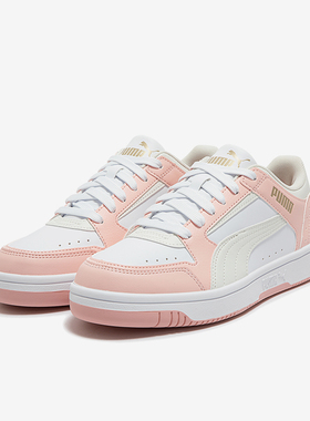 Puma/彪马正品 REBOUND JOY 男女同款经典休闲板鞋380747-28