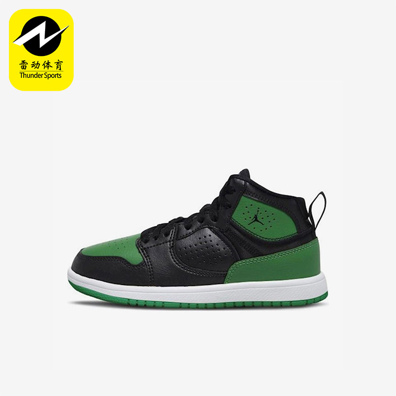 Nike/耐克正品Jordan Access小童高帮耐磨运动篮球鞋AV7942-013