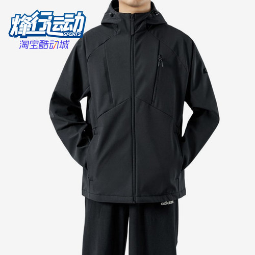 Adidas/阿迪达斯正品冲锋衣新款男黑色骑行经典夹克外套KG8966