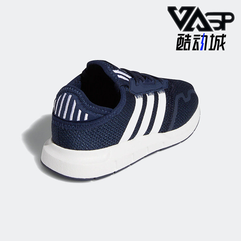 Adidas/阿迪达斯正品夏新款三叶草大童透气运动休闲鞋 FY2165,童鞋/婴儿鞋/亲子鞋,运动鞋,淘宝优惠券,粉丝福利购,淘宝优惠卷