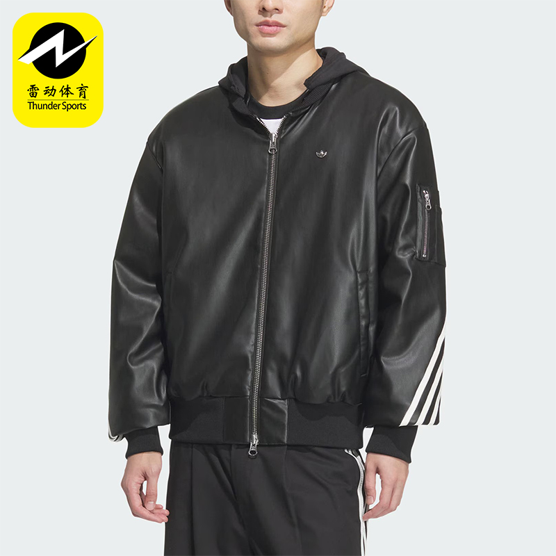 阿迪达斯男士连帽拉链短款外套