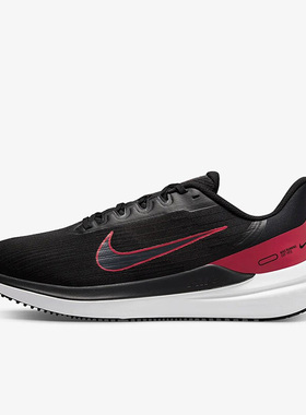 Nike/耐克正品Air Winflo 9男子缓震运动跑步鞋DD6203-003