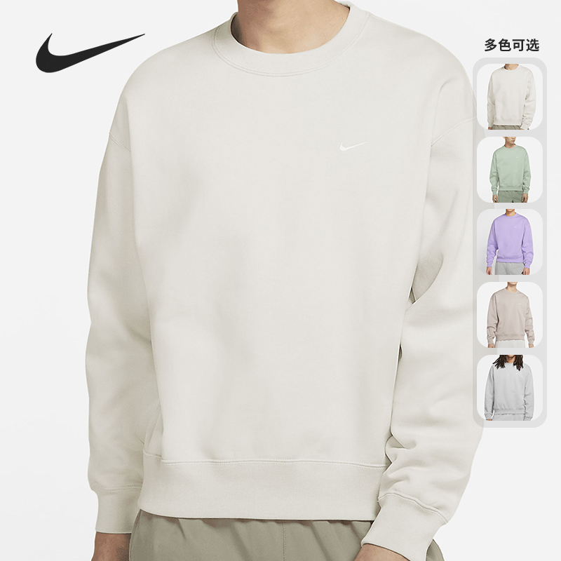 Nike/耐克正品男子运动卫衣