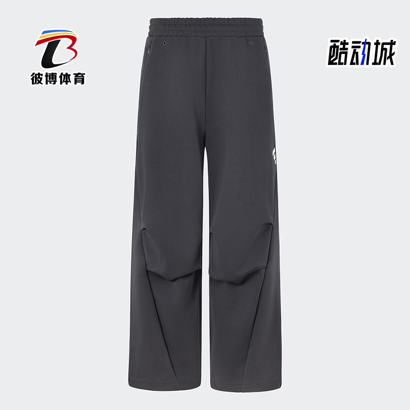 阿迪达斯男士宽松运动休闲裤