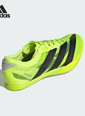 Adidas/阿迪达斯官方正品ADIZERO FINESSE男女透气运动偶像JQ5931