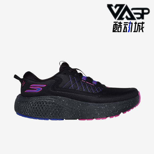 Skechers斯凯奇正品WOMEN'S GO 系列女低帮休闲跑步鞋172087-BLK