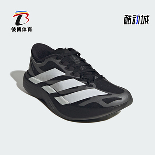 Adidas/阿迪达斯正品四季款女士运动系带训练弹力跑步鞋KI4783
