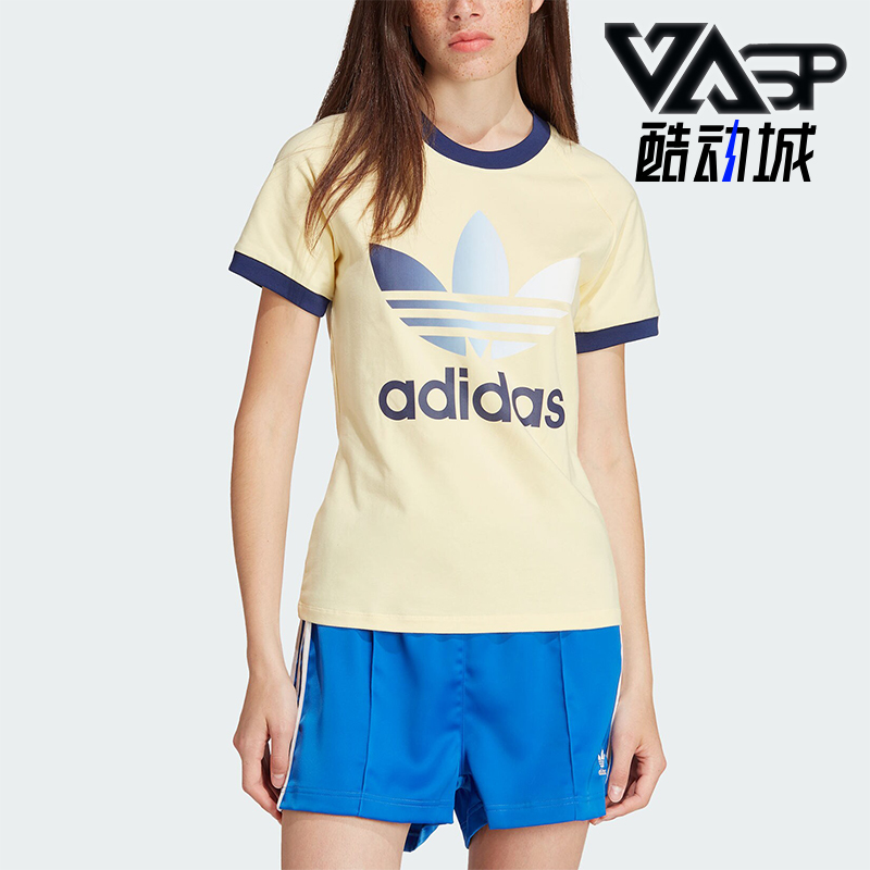阿迪达斯女士修身短袖T恤