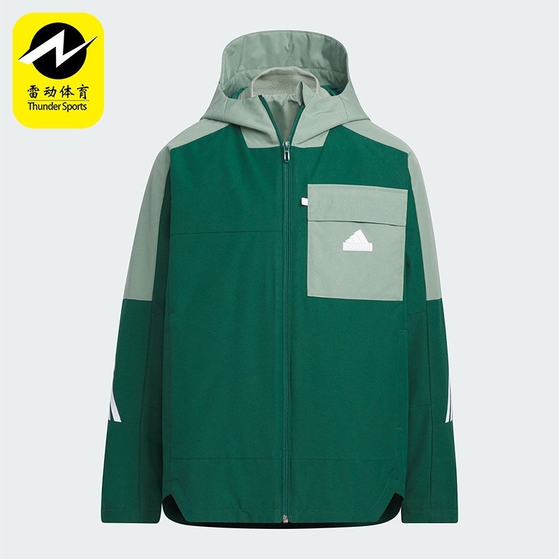 Adidas/阿迪达斯儿童连帽羽绒服
