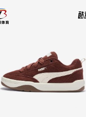 Nike/耐克正品2026春季款男女系带低帮耐磨运动日常板鞋401606-14