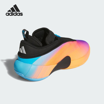 Adidas/阿迪达斯正品米切尔7代男士时尚耐磨专业篮球鞋KJ8989