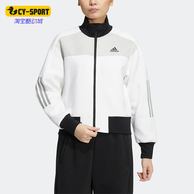 Adidas/阿迪达斯正品秋季新款女子宽松运动透气夹克外套 7089