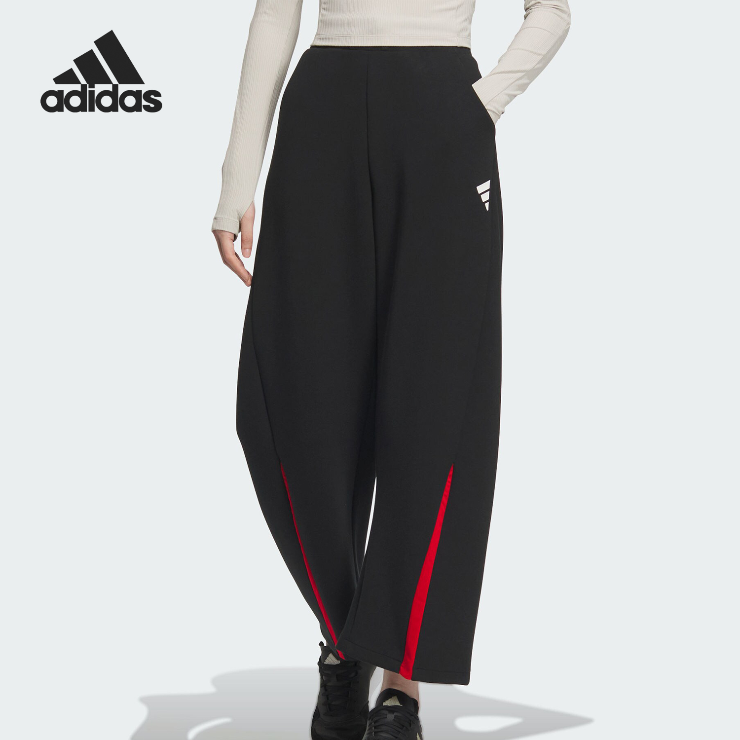 Adidas/阿迪达斯正品FUSTL W P PT2女士宽松时尚长裤JM2468