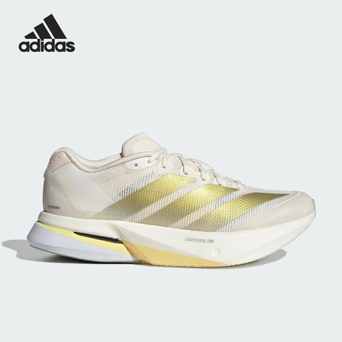 Adidas/阿迪达斯正品BOSTON 13女士马拉松缓震经典跑步鞋JS4952