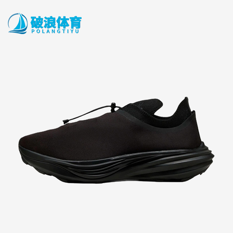 Puma/彪马正品男士时尚柔软防滑耐磨低帮运动跑步鞋401196-01