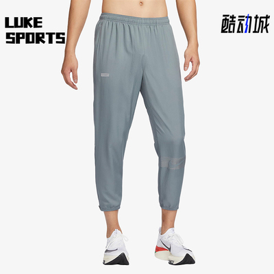 Nike/耐克正品针织梭织束脚长裤新款男女经典休闲长裤FB8561-084