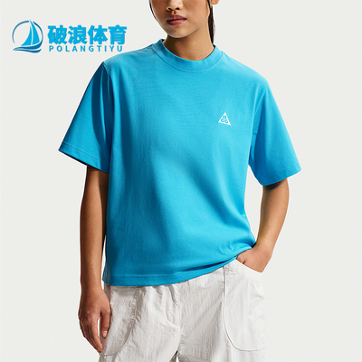 Nike/耐克正品夏季款女士日常休闲简约经典运动短袖T恤DJ3647-416