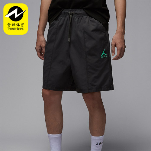 Nike/耐克正品JORDAN男士梭织缝线休闲经典透气短裤II0485-010