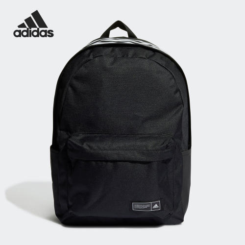 Adidas/阿迪达斯正品Classic 3s Top男女同款双肩包HH7073