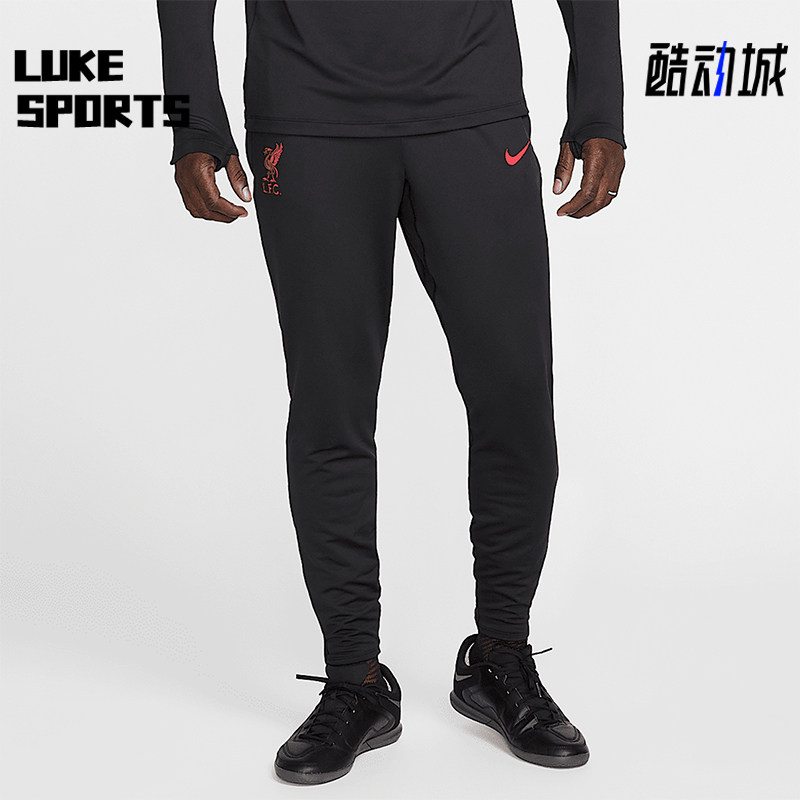 Nike/耐克正品2025秋季款男士运动针织透气修身长裤HJ1993-010