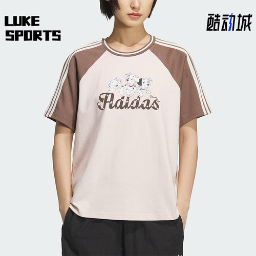 Adidas/阿迪达斯正品三叶草女士宽松拼接经典透气日常短袖KG6699